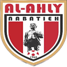 Al Ahli SC Nabaṭīya
