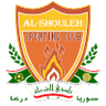 الشعلة