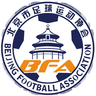 Beijing U20