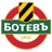 Botev Plovdiv U18