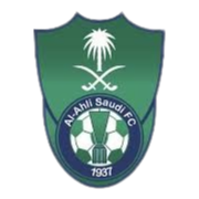 Al Ahli (W) Al Ahli (W)