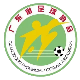 Guangdong U18 Women