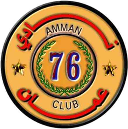 Amman FC (W) Amman FC (W)