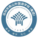 Shenzhen Nanwai Wenhua U13