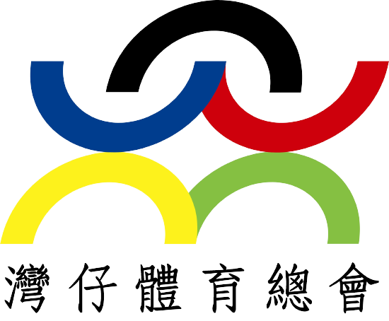 وان تشاي
