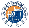 Changsha Changjun Binjiang Middle School U17