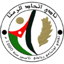 إتحاد الرمثا