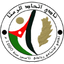 Ethad Al-Ramtha