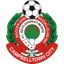 Campbelltown City Reserves (W）