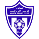 كوبر الخرطوم