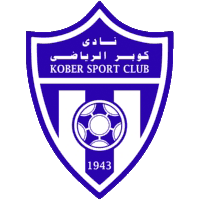 كوبر الخرطوم