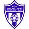 كوبر الخرطوم