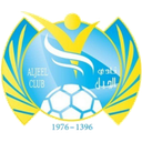 Al Jeel U21