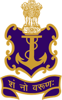 البحرية الهندية