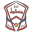 مسقط
