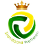 ويترين