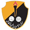 الرامز