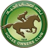 نادي مالكي الخيول