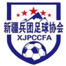 Xinjiang Production and Construction Corps Eighth Division U15