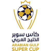 كأس السوبرالاماراتي