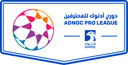 دوري ادنوك الاماراتي للمحترفين