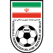 إيران تحت 20 سنة