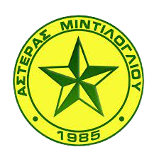 Asteras Mintilogliou Asteras Mintilogliou