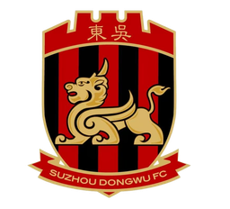 Suzhou Dongwu Xinshi U13 Suzhou Dongwu Xinshi U13
