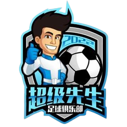 Hubei Super Mr Hubei Super Mr