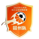 Ganzhou Team