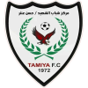 Tamya Tamya
