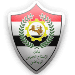الانتاج الحربي