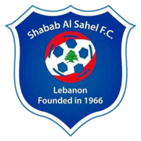 شباب الساحل