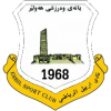 اربيل