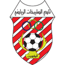 الصليبيخات
