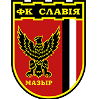 سلافيا موزير الاحتياط