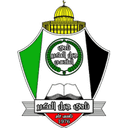 جبل المكبر