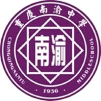 Chongqing Nankai U15 Chongqing Nankai U15
