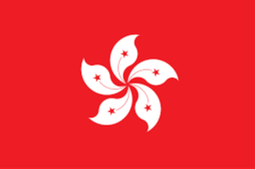 Hong Kong China (w) U20 Hong Kong China (w) U20