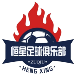 Shizuishan Experimental Star U13 Shizuishan Experimental Star U13