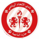 Ittihad Haret Naameh Ittihad Haret Naameh