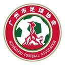 Guangzhou Leopard Fifth Middle School U15