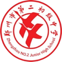 Zhengzhou NO.2 Jonior High School U15