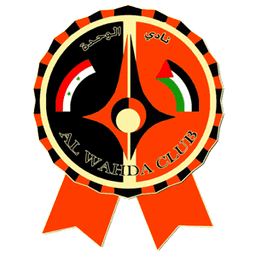 ( الوحدة (سوريا