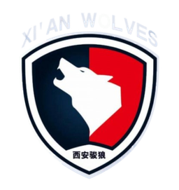 Xi'an Wolves(2018-2022) Xi'an Wolves(2018-2022)