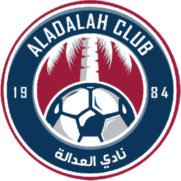 العدالة العدالة