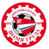 زناميا ترودا