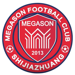 Shijiazhuang Megason Shijiazhuang Megason