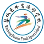 Jinhua Wucheng Sports School U15 Jinhua Wucheng Sports School U15