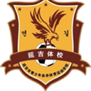 Yanji Sports School U15